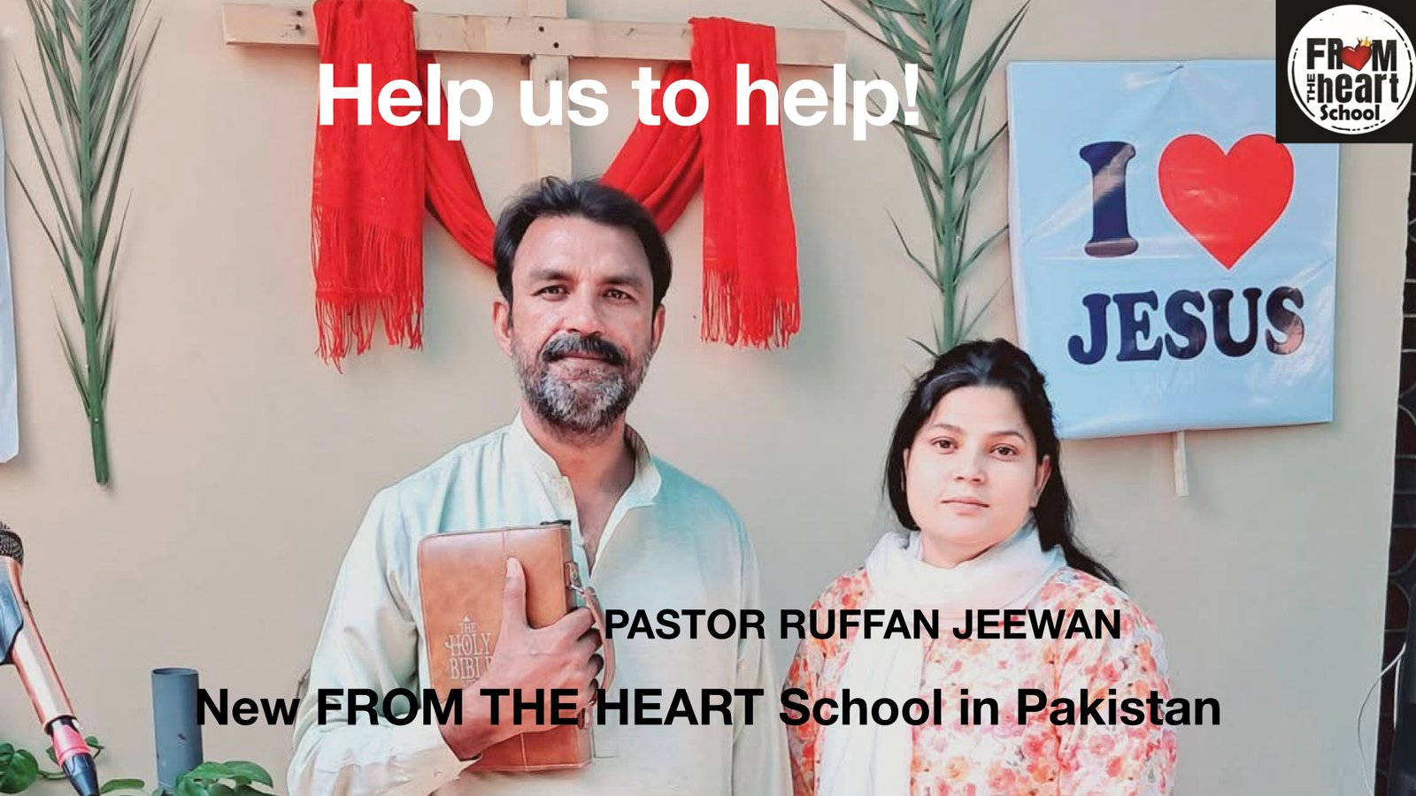 From The Heart School Pakistan