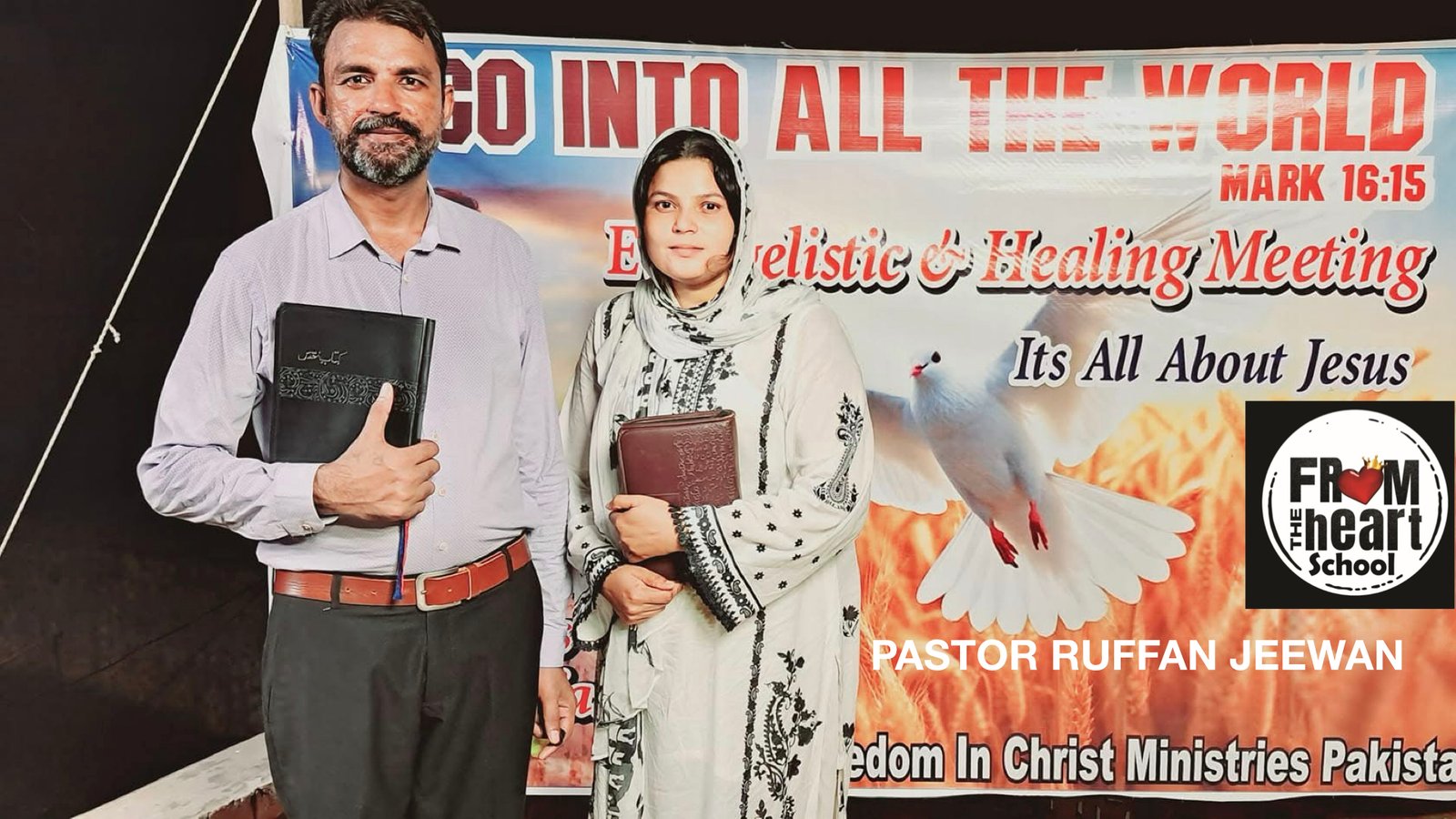 From The Heart School Pakistan