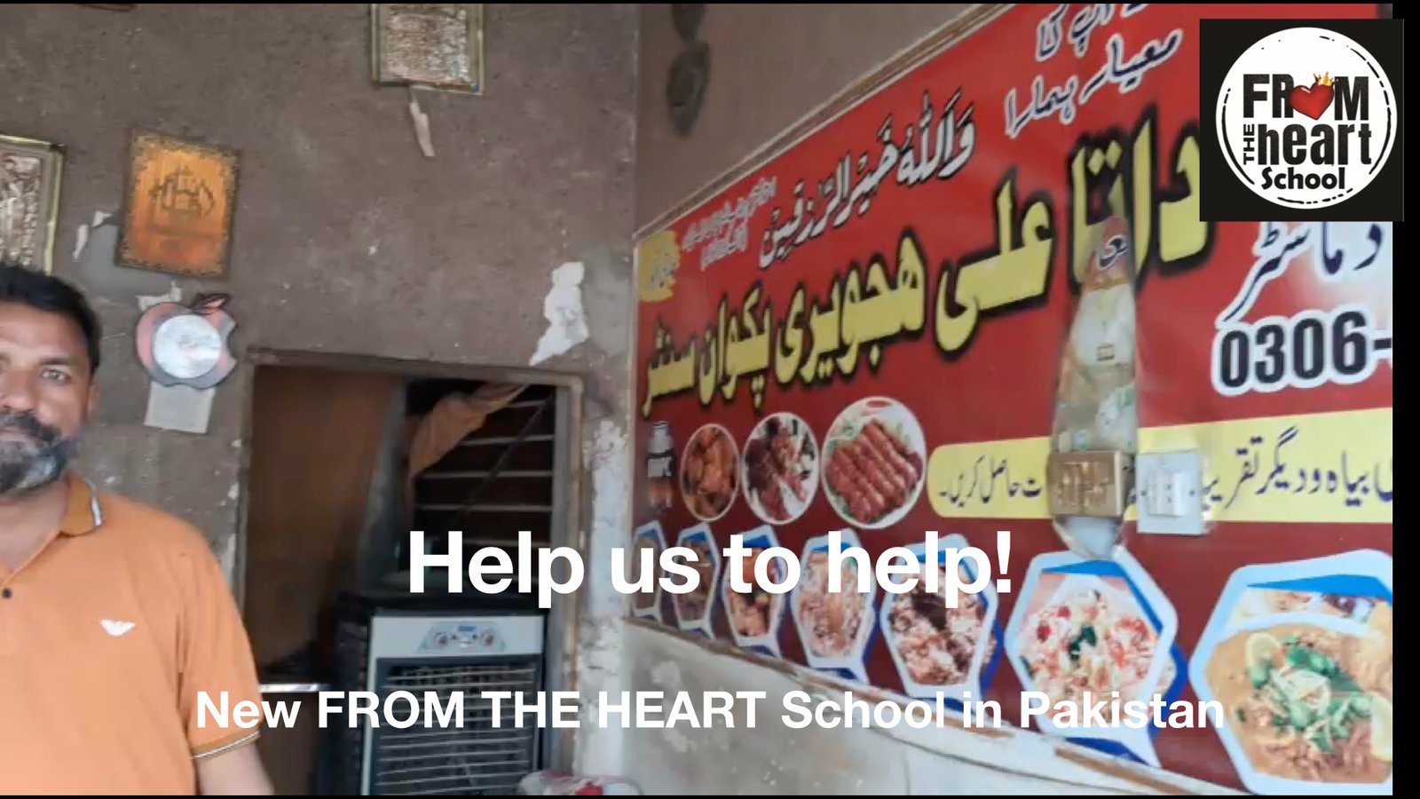 From The Heart School Pakistan