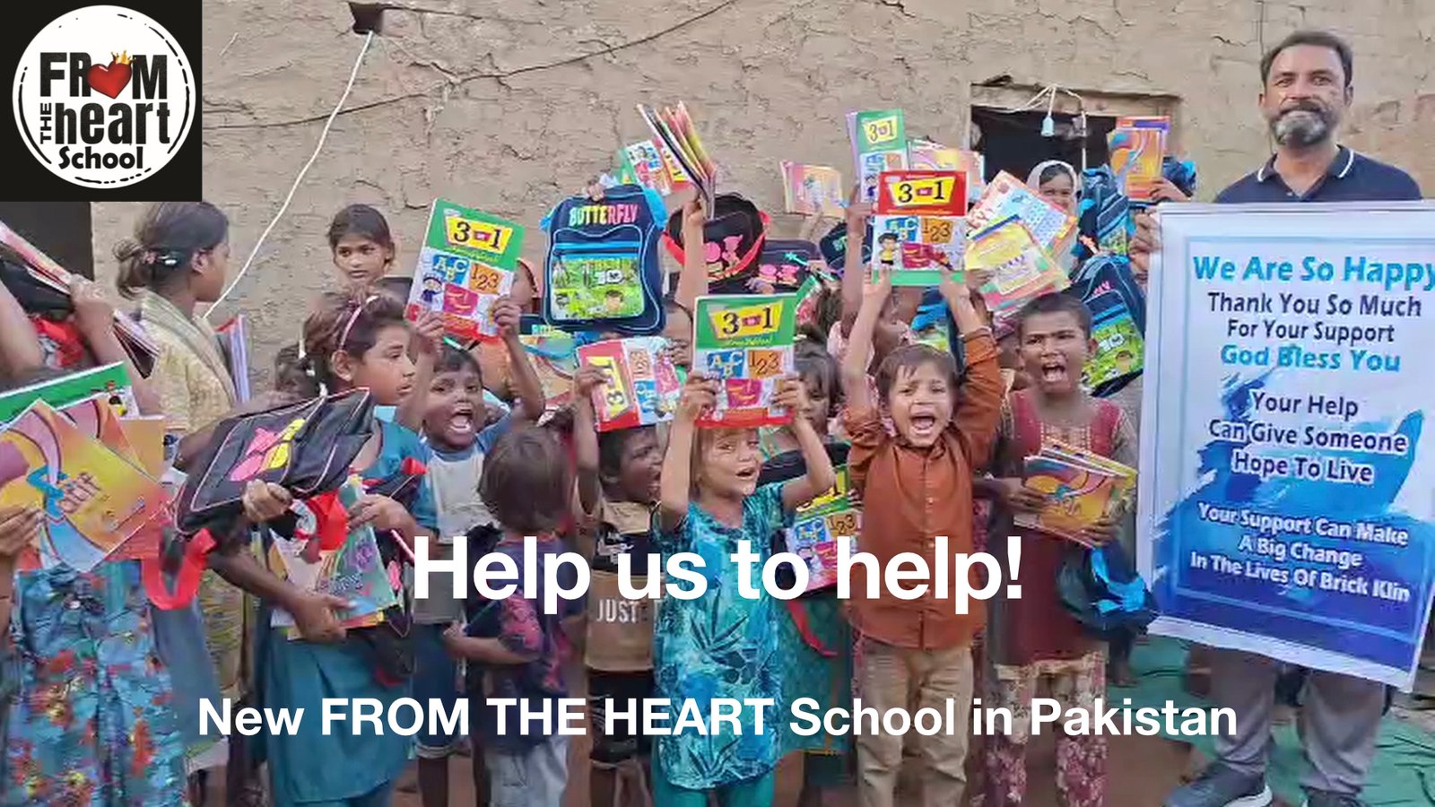 From The Heart School Pakistan