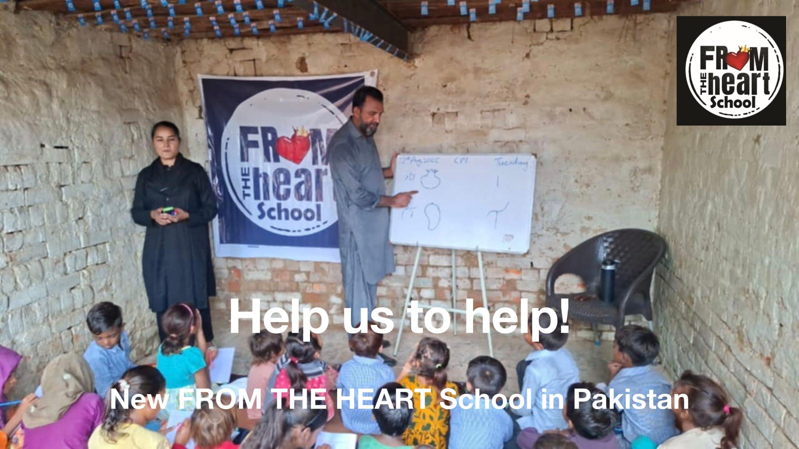 From The Heart School Pakistan