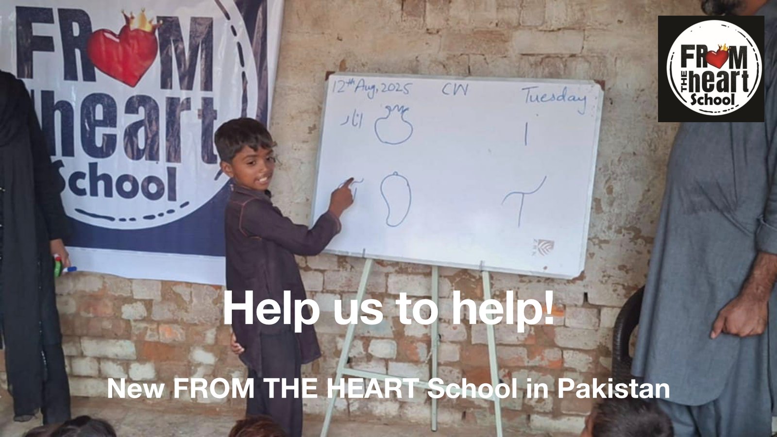 From The Heart School Pakistan
