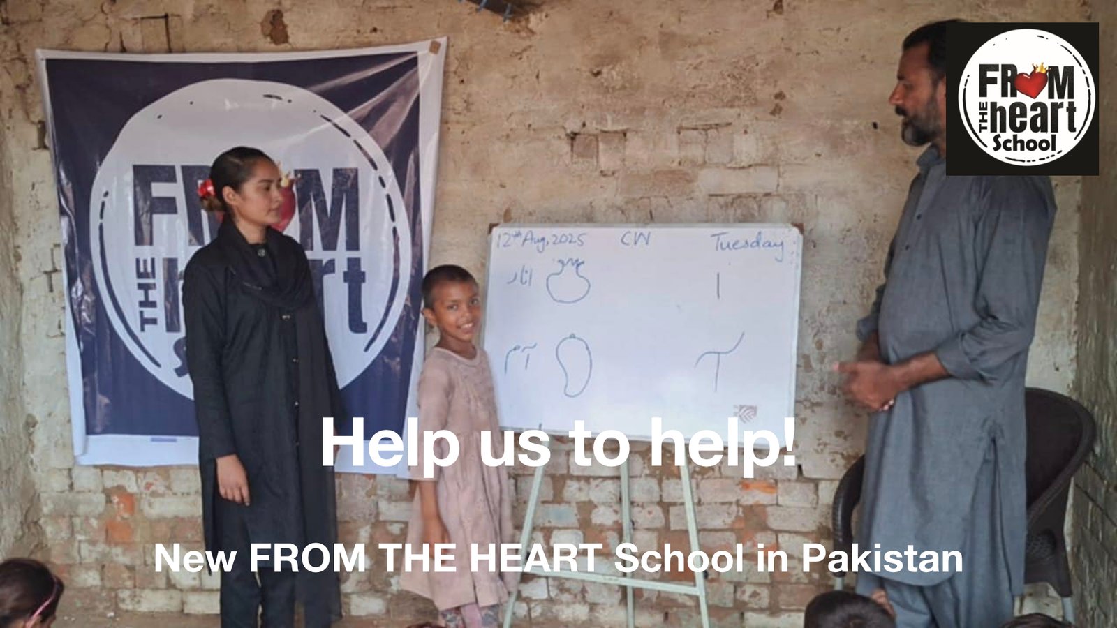 From The Heart School Pakistan